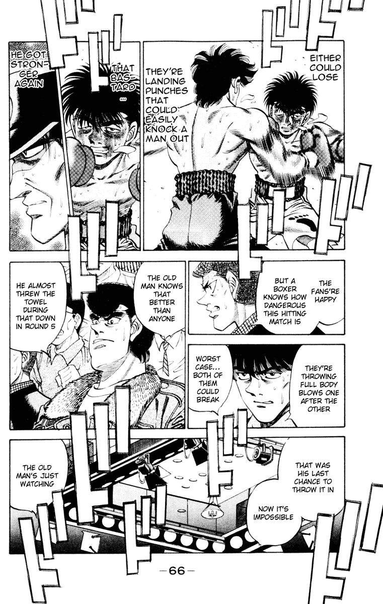 Hajime no Ippo Chapter 263.2 page 6 - Chapter 263 v2 : Mix Up