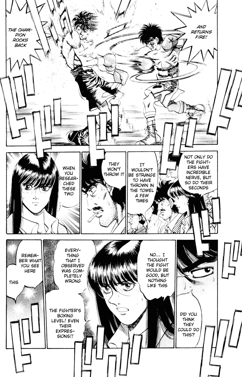 Hajime no Ippo Chapter 263.2 page 8 - Chapter 263 v2 : Mix Up
