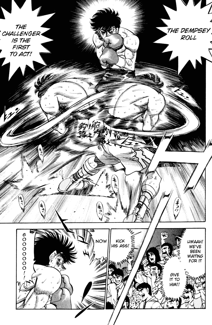 Hajime no Ippo Chapter 264.2 page 11 - Chapter 264 v2 : Premonition of Demise