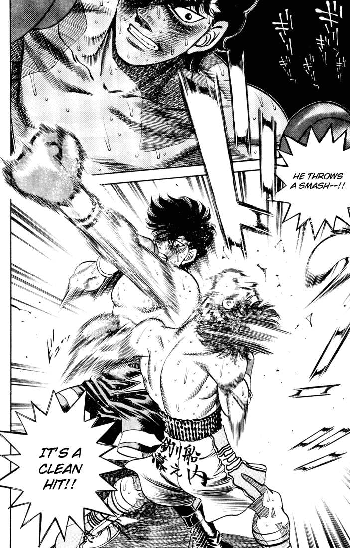 Hajime no Ippo Chapter 264.2 page 14 - Chapter 264 v2 : Premonition of Demise