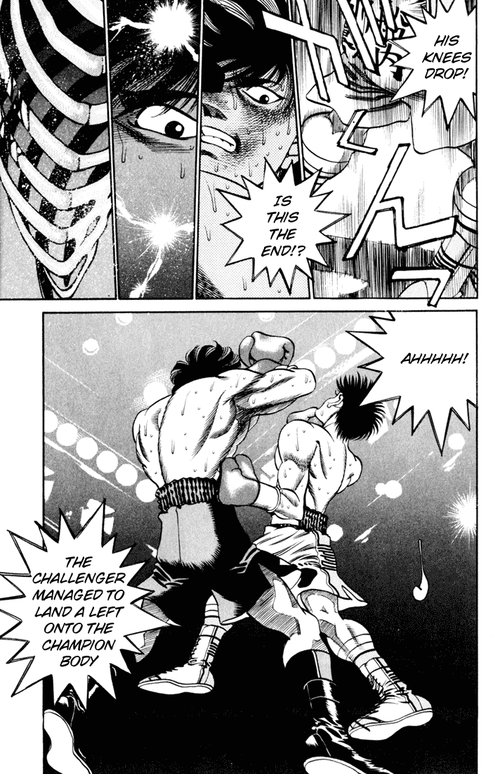 Hajime no Ippo Chapter 264.2 page 15 - Chapter 264 v2 : Premonition of Demise
