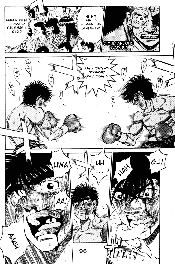 Hajime no Ippo Chapter 264.2 page 16 - Chapter 264 v2 : Premonition of Demise