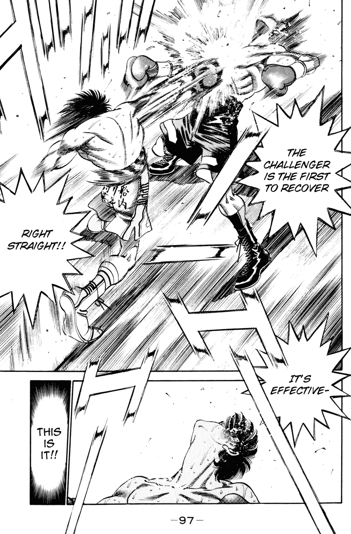 Hajime no Ippo Chapter 264.2 page 17 - Chapter 264 v2 : Premonition of Demise
