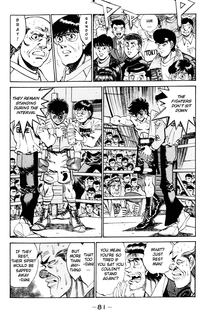 Hajime no Ippo Chapter 264.2 page 2 - Chapter 264 v2 : Premonition of Demise