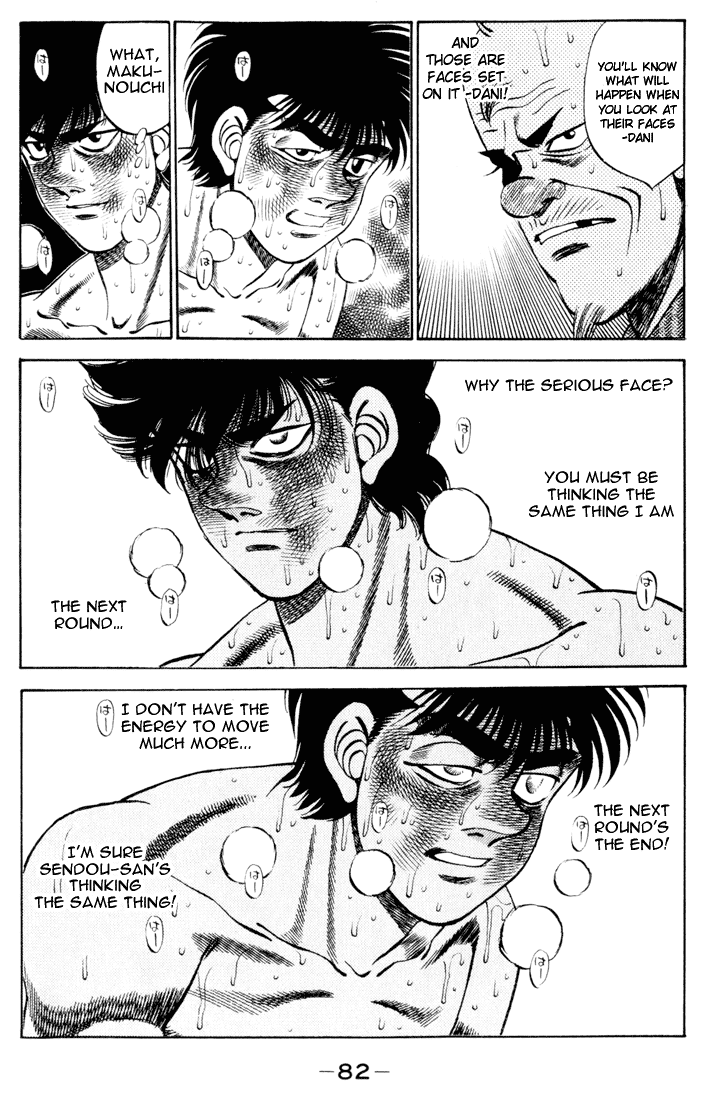 Hajime no Ippo Chapter 264.2 page 3 - Chapter 264 v2 : Premonition of Demise