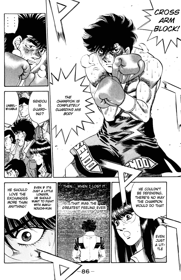 Hajime no Ippo Chapter 264.2 page 6 - Chapter 264 v2 : Premonition of Demise