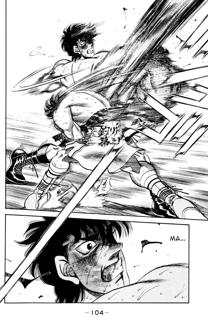 Hajime no Ippo Chapter 265.2 page 5 - Chapter 265 v2 : Dead or Alive