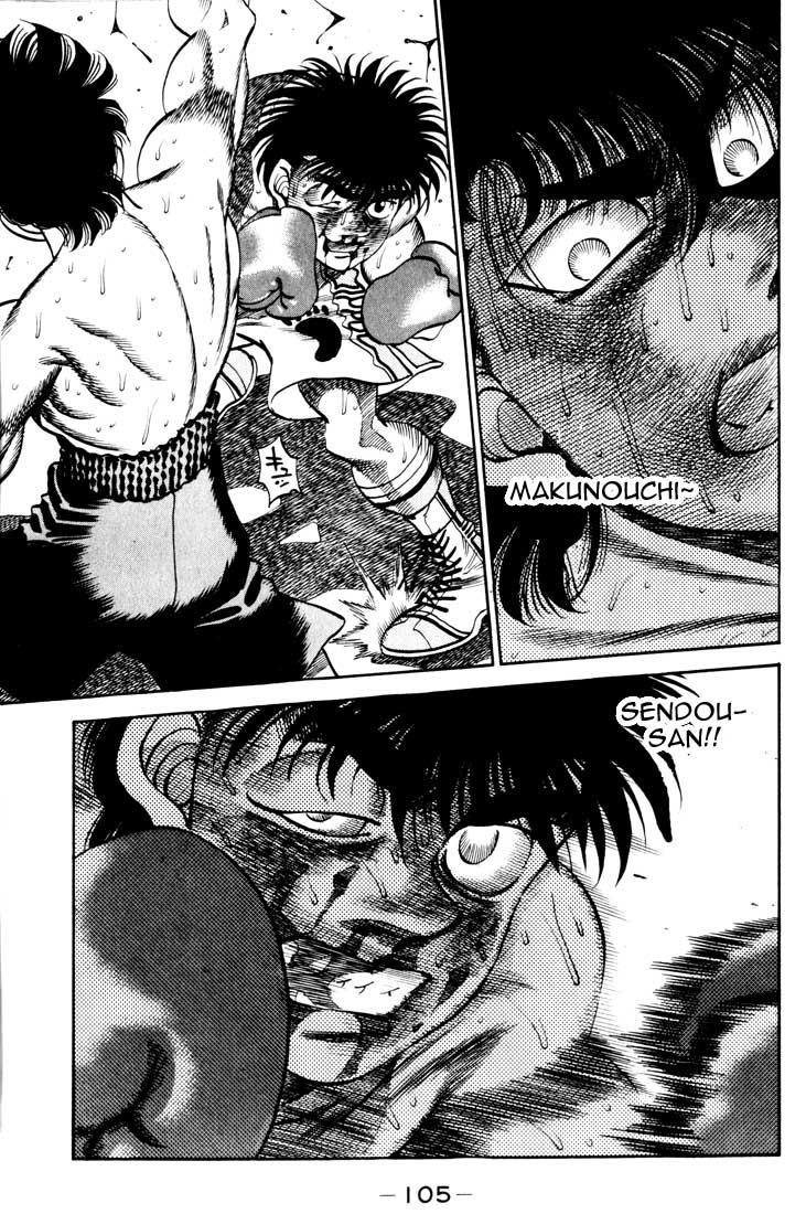 Hajime no Ippo Chapter 265.2 page 6 - Chapter 265 v2 : Dead or Alive