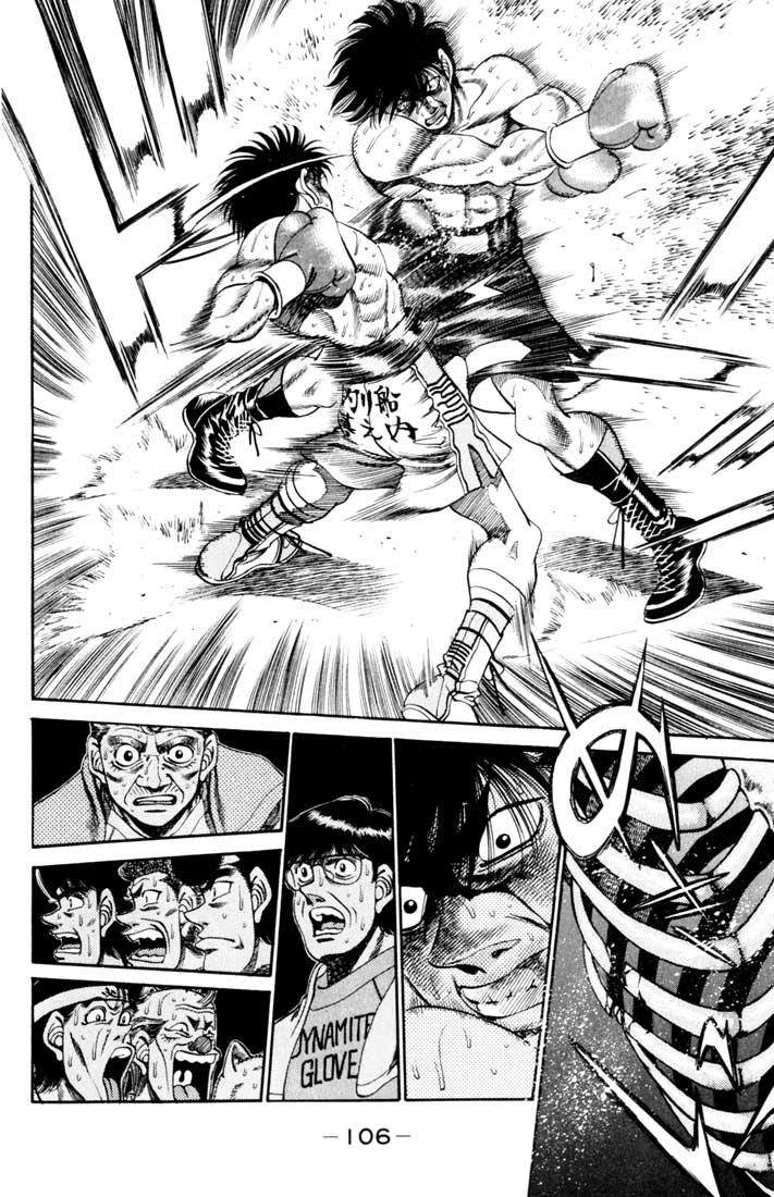 Hajime no Ippo Chapter 265.2 page 7 - Chapter 265 v2 : Dead or Alive