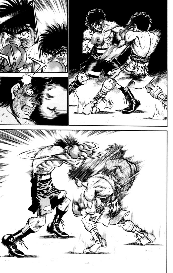 Hajime no Ippo Chapter 265.2 page 8 - Chapter 265 v2 : Dead or Alive