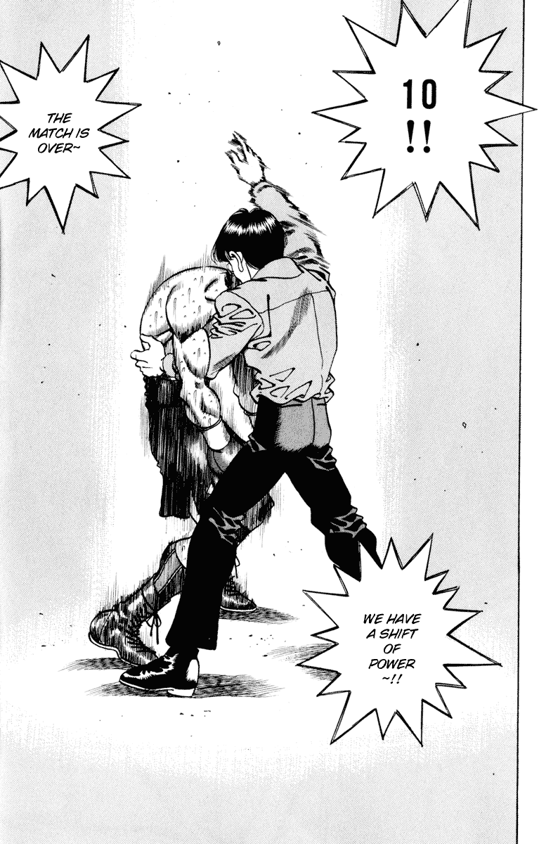 Hajime no Ippo Chapter 266.2 page 16 - Chapter 266 v2 : Observation