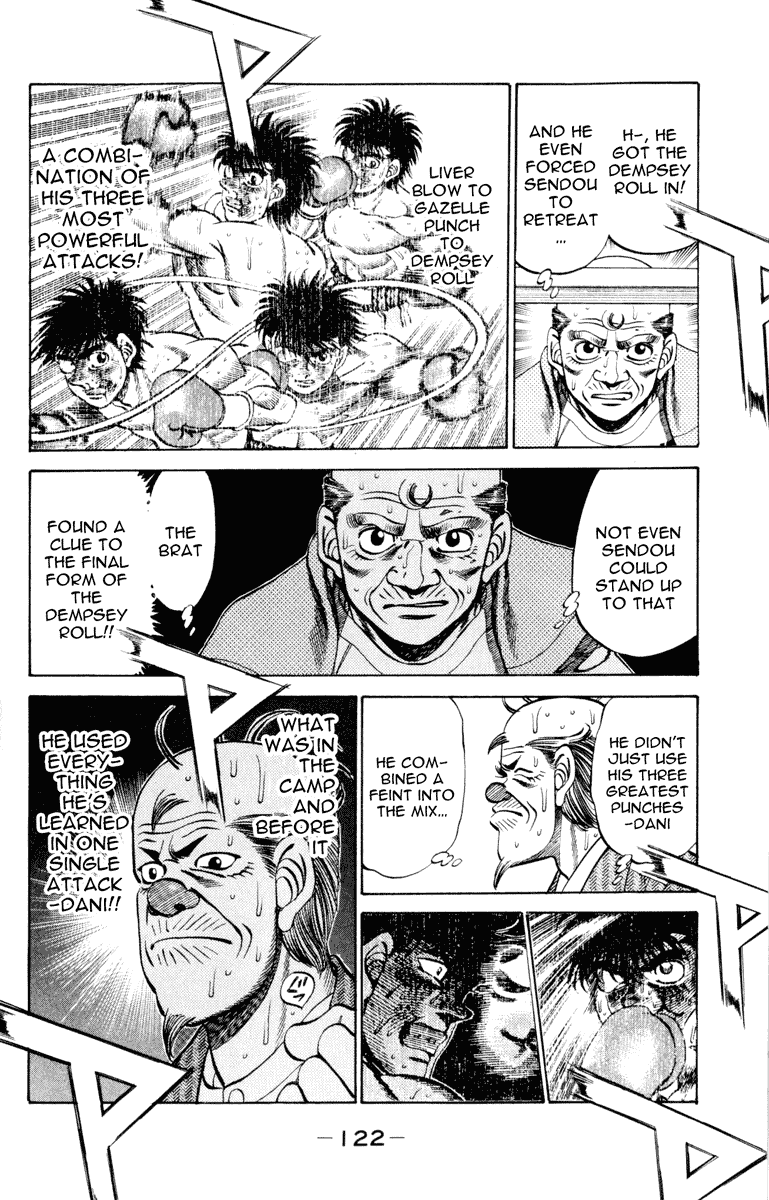 Hajime no Ippo Chapter 266.2 page 3 - Chapter 266 v2 : Observation
