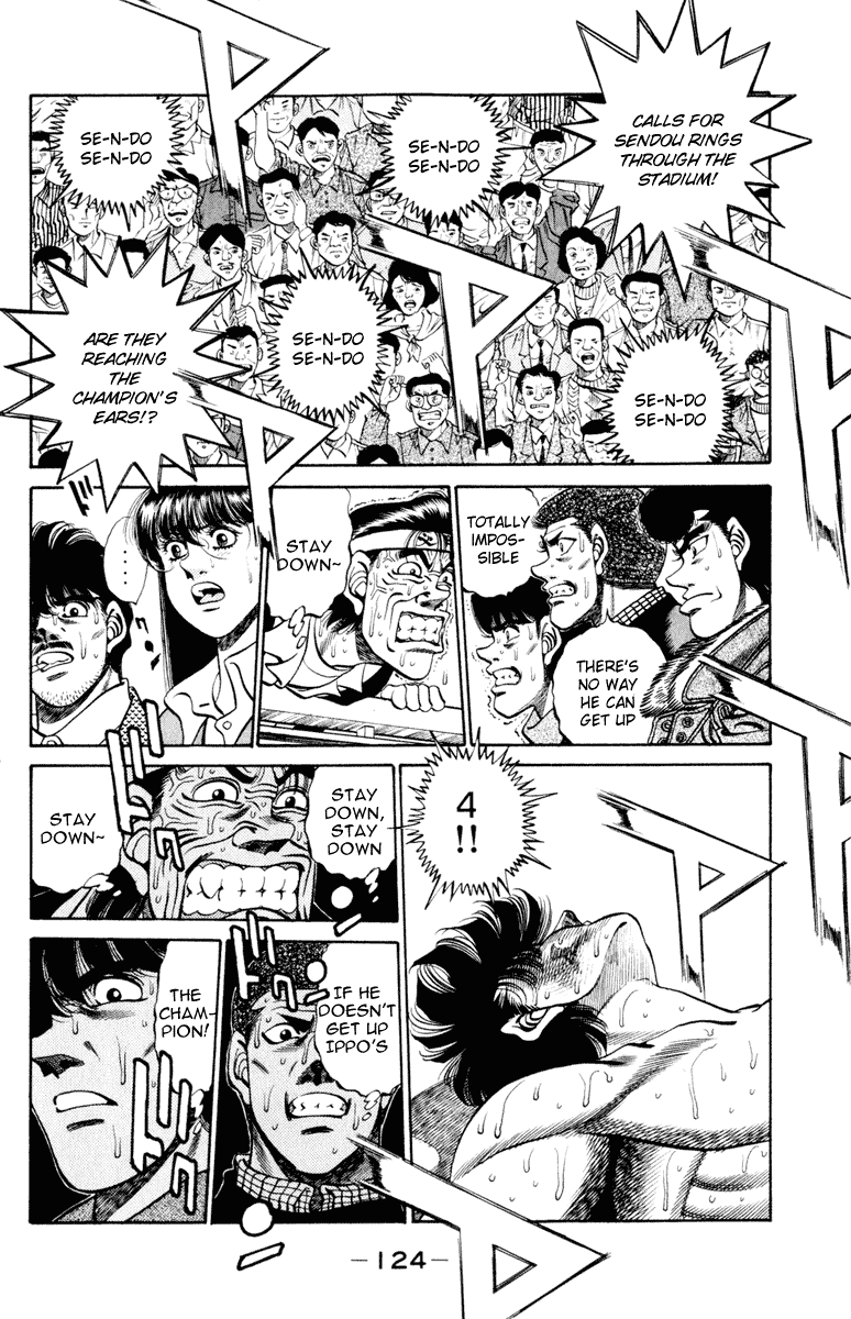 Hajime no Ippo Chapter 266.2 page 5 - Chapter 266 v2 : Observation