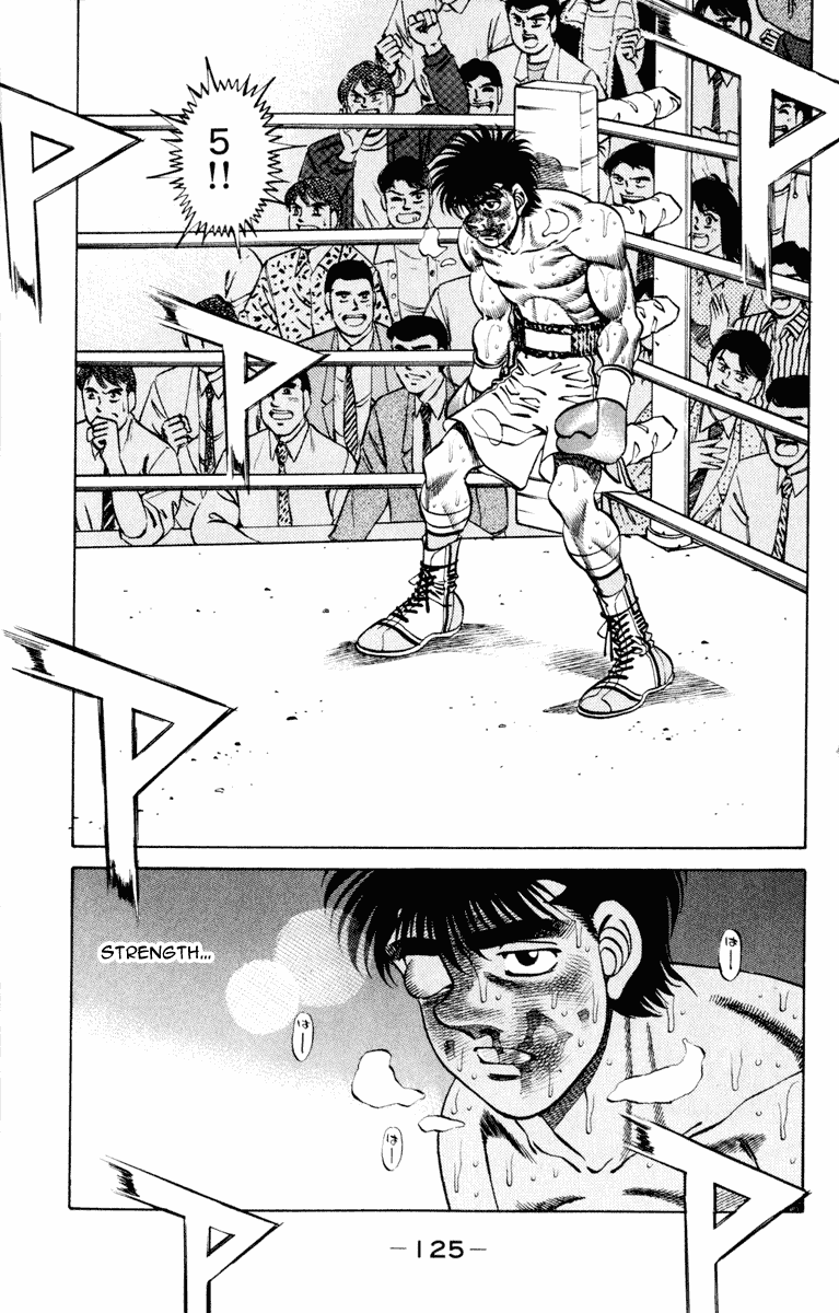 Hajime no Ippo Chapter 266.2 page 6 - Chapter 266 v2 : Observation