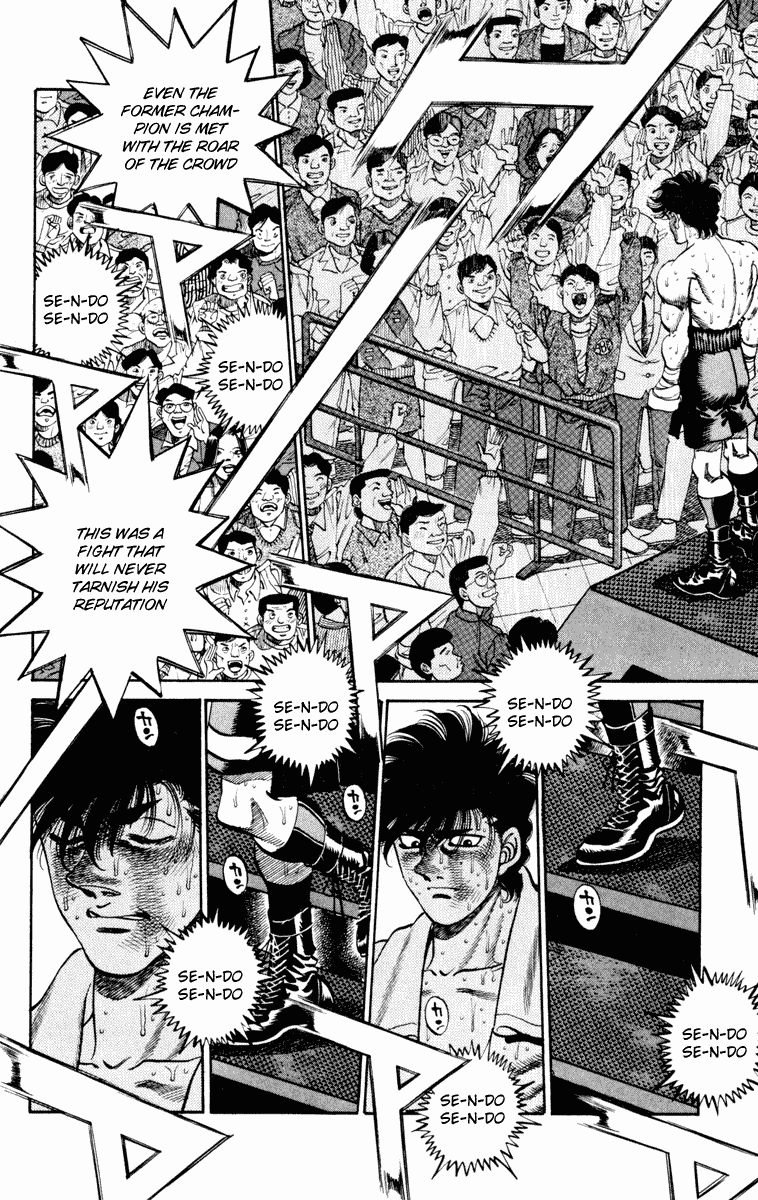 Hajime no Ippo Chapter 267.2 page 11 - Chapter 267 v2 : The Birth of a New King