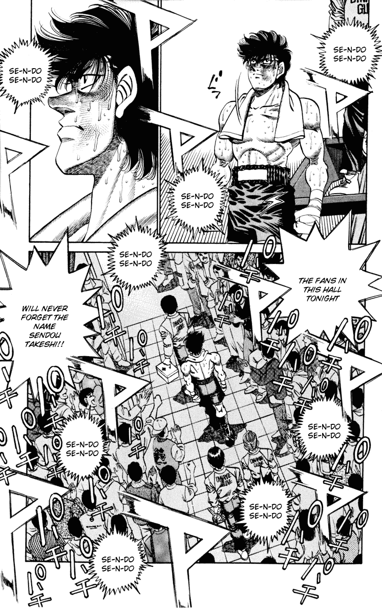 Hajime no Ippo Chapter 267.2 page 12 - Chapter 267 v2 : The Birth of a New King
