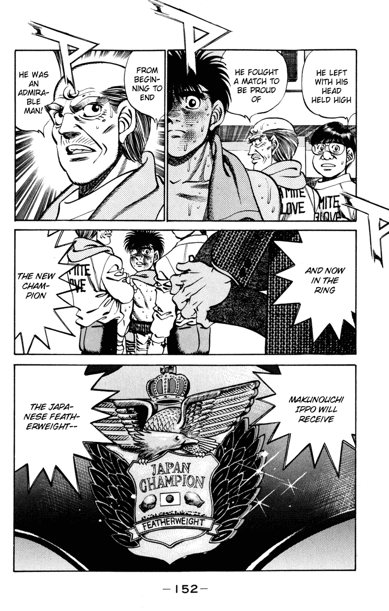 Hajime no Ippo Chapter 267.2 page 13 - Chapter 267 v2 : The Birth of a New King