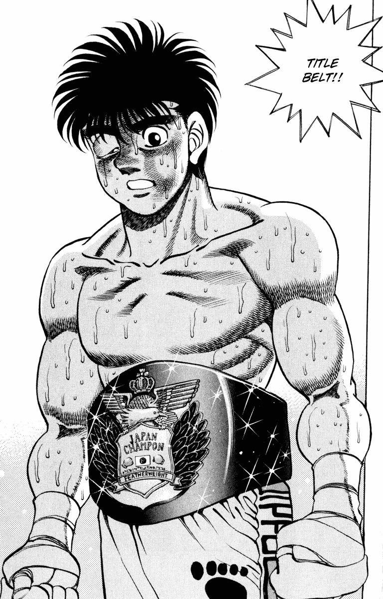 Hajime no Ippo Chapter 267.2 page 14 - Chapter 267 v2 : The Birth of a New King