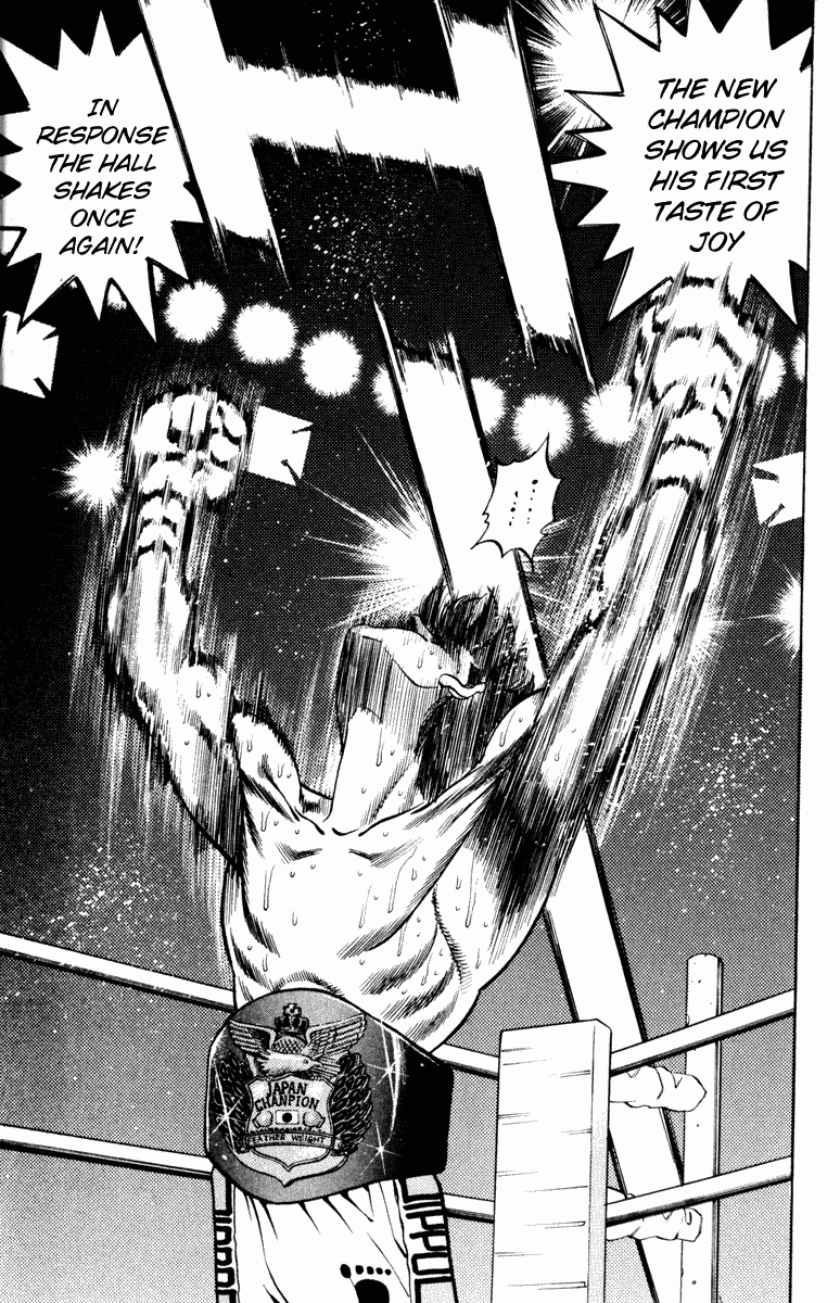 Hajime no Ippo Chapter 267.2 page 16 - Chapter 267 v2 : The Birth of a New King