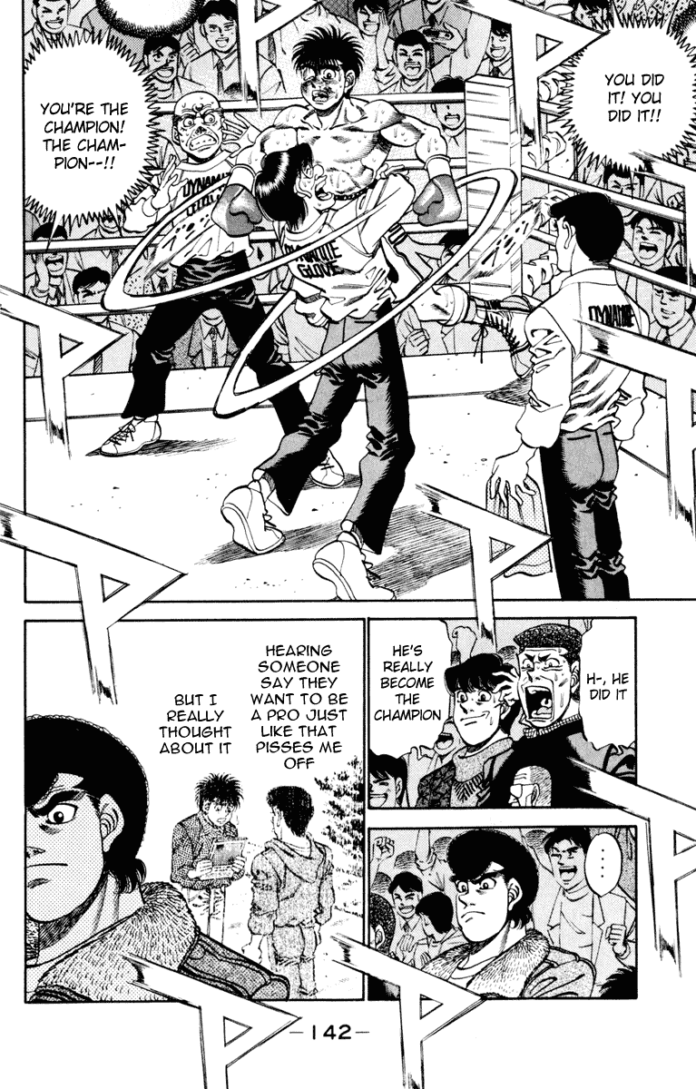 Hajime no Ippo Chapter 267.2 page 3 - Chapter 267 v2 : The Birth of a New King