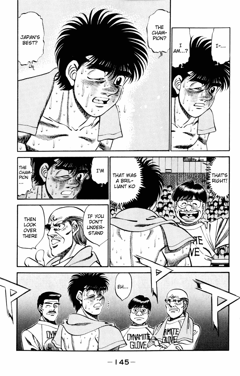 Hajime no Ippo Chapter 267.2 page 6 - Chapter 267 v2 : The Birth of a New King