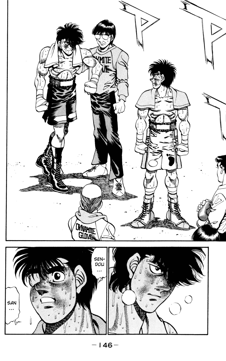 Hajime no Ippo Chapter 267.2 page 7 - Chapter 267 v2 : The Birth of a New King