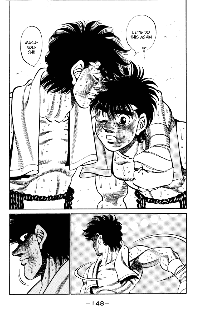Hajime no Ippo Chapter 267.2 page 9 - Chapter 267 v2 : The Birth of a New King