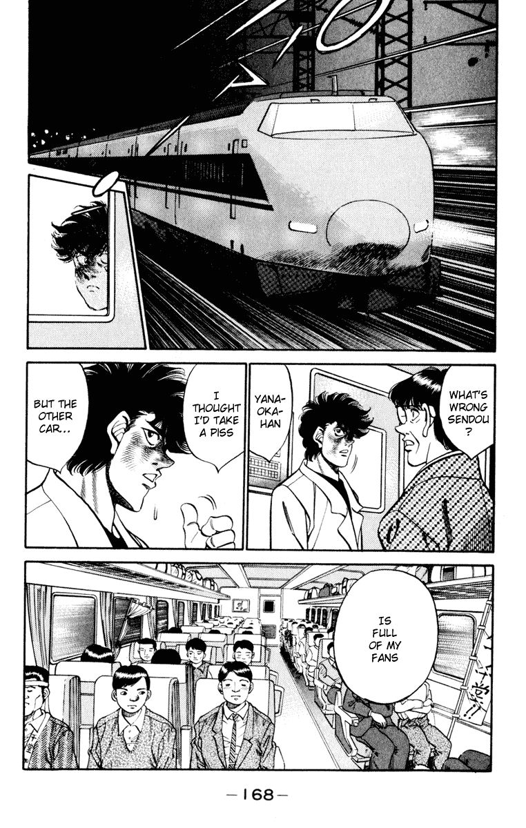 Hajime no Ippo Chapter 268.2 page 10 - Chapter 268 v2 : The Feelings of Japan's Best