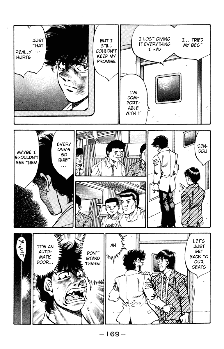 Hajime no Ippo Chapter 268.2 page 11 - Chapter 268 v2 : The Feelings of Japan's Best