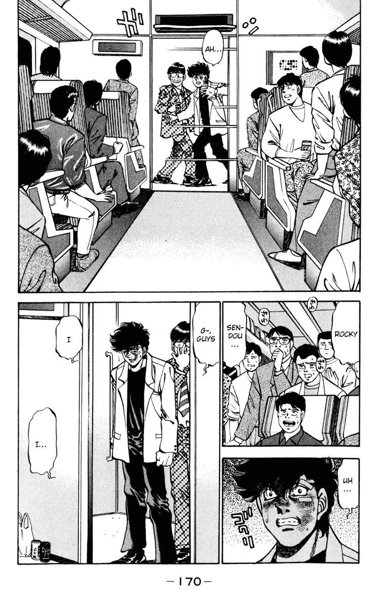 Hajime no Ippo Chapter 268.2 page 12 - Chapter 268 v2 : The Feelings of Japan's Best
