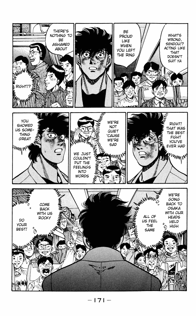 Hajime no Ippo Chapter 268.2 page 13 - Chapter 268 v2 : The Feelings of Japan's Best