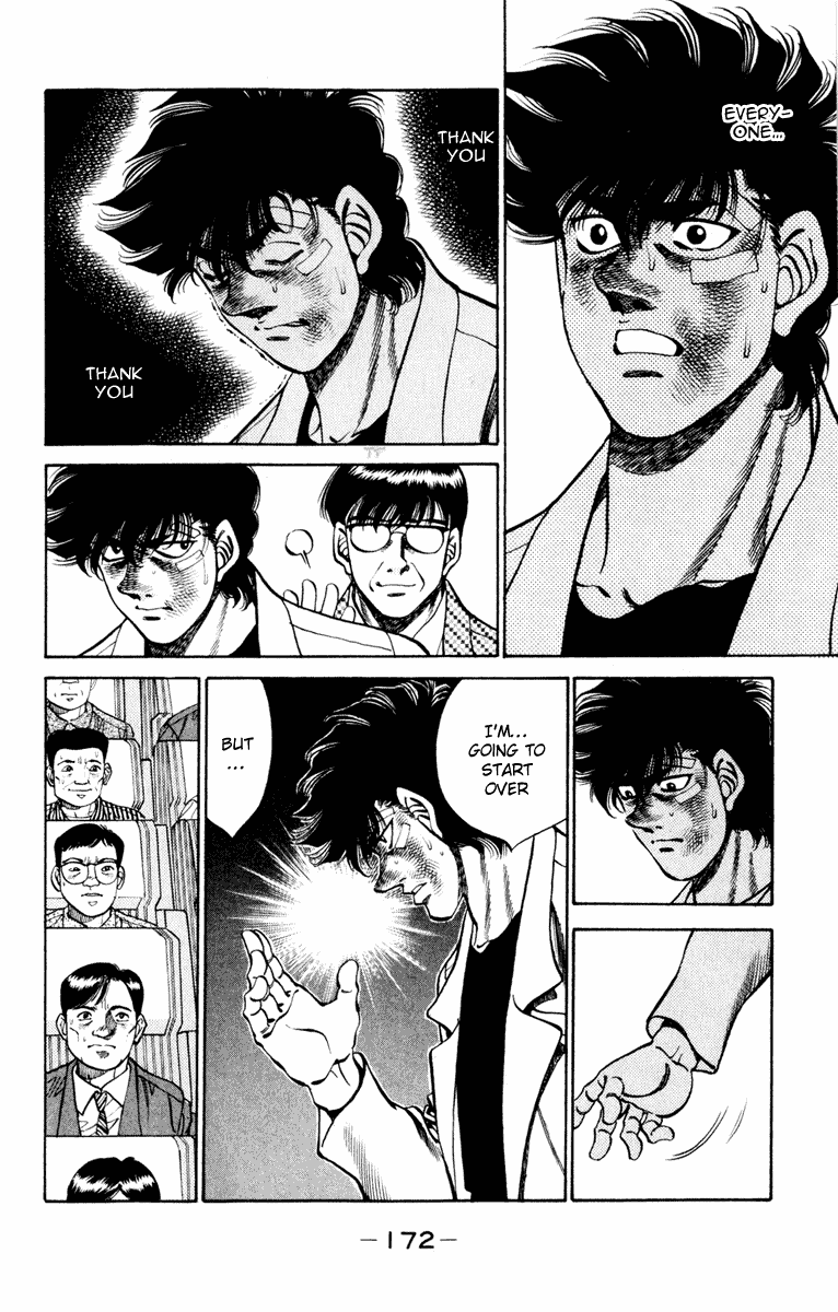 Hajime no Ippo Chapter 268.2 page 14 - Chapter 268 v2 : The Feelings of Japan's Best