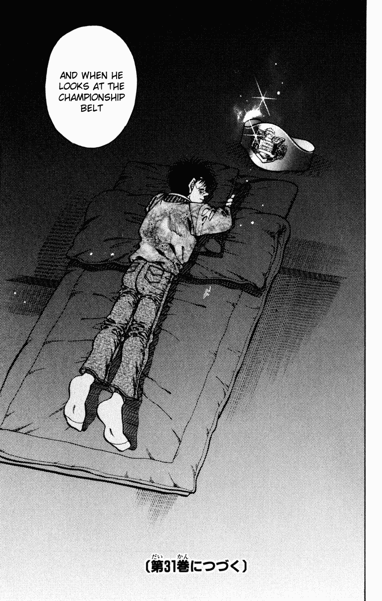 Hajime no Ippo Chapter 268.2 page 19 - Chapter 268 v2 : The Feelings of Japan's Best