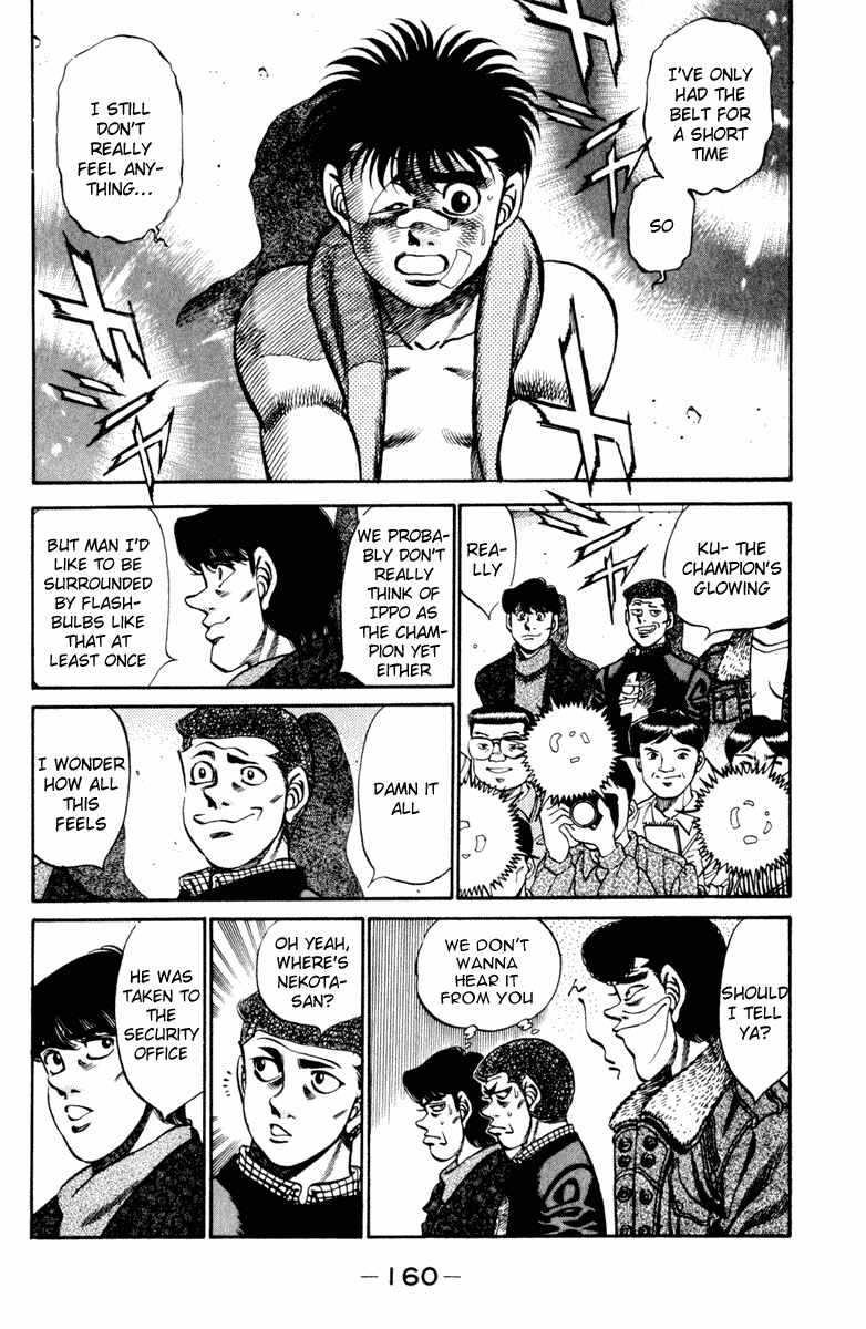 Hajime no Ippo Chapter 268.2 page 2 - Chapter 268 v2 : The Feelings of Japan's Best