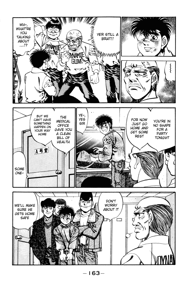 Hajime no Ippo Chapter 268.2 page 5 - Chapter 268 v2 : The Feelings of Japan's Best
