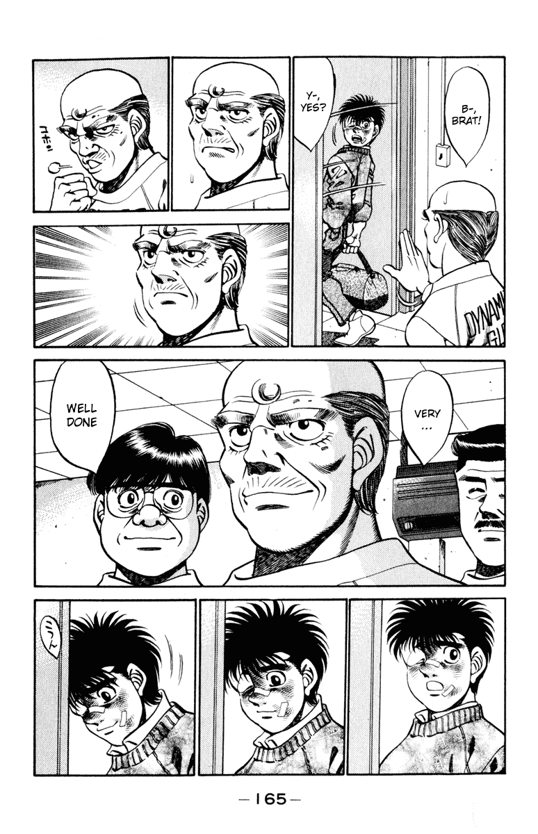 Hajime no Ippo Chapter 268.2 page 7 - Chapter 268 v2 : The Feelings of Japan's Best