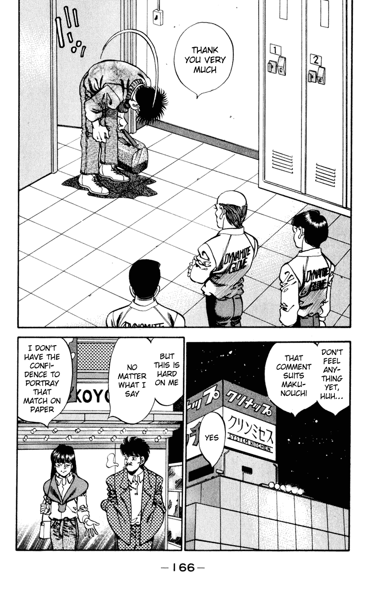 Hajime no Ippo Chapter 268.2 page 8 - Chapter 268 v2 : The Feelings of Japan's Best