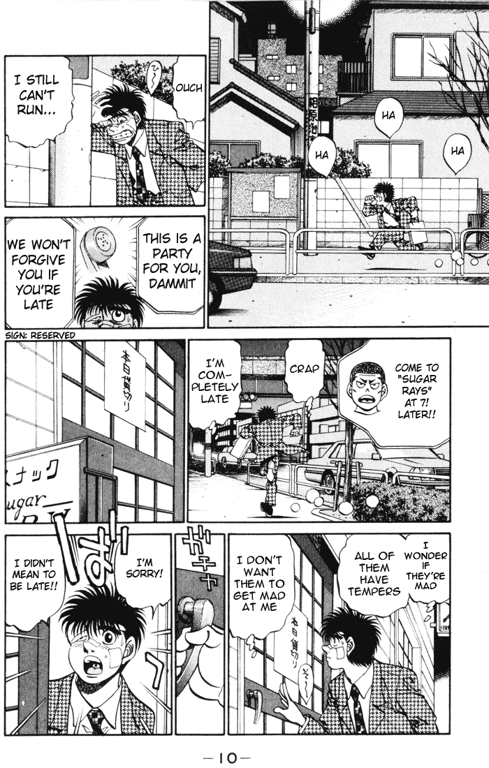 Hajime no Ippo Chapter 269.2 page 11 - Chapter 269 v2 : Greatest Day of My Life