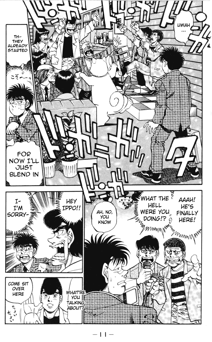Hajime no Ippo Chapter 269.2 page 12 - Chapter 269 v2 : Greatest Day of My Life