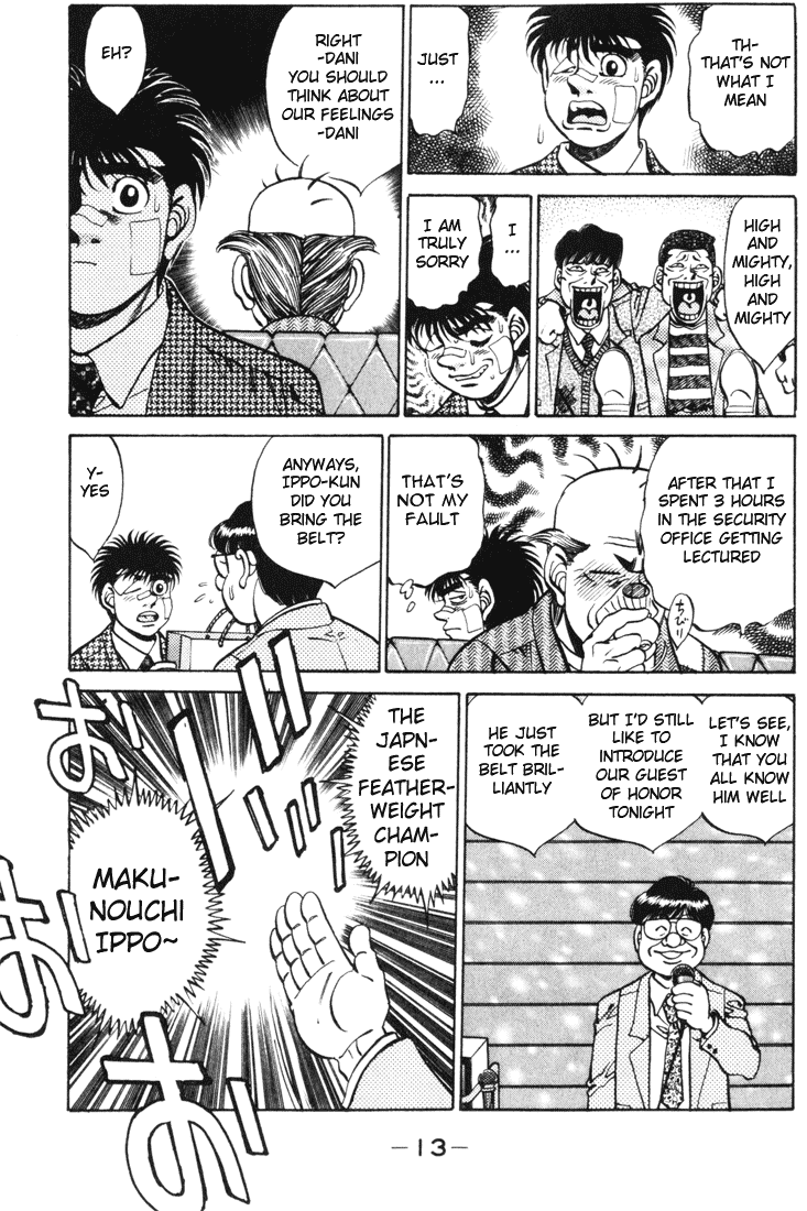 Hajime no Ippo Chapter 269.2 page 14 - Chapter 269 v2 : Greatest Day of My Life
