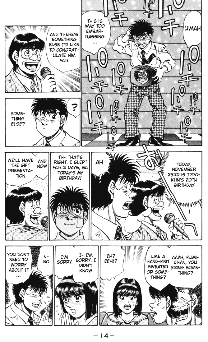 Hajime no Ippo Chapter 269.2 page 15 - Chapter 269 v2 : Greatest Day of My Life