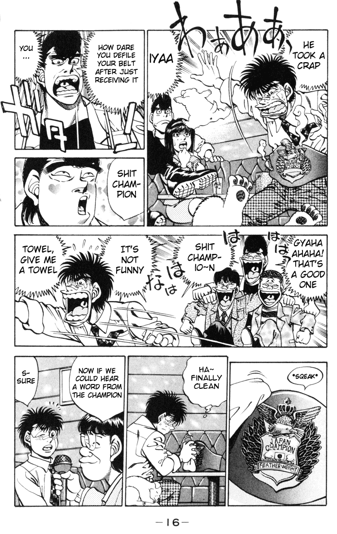 Hajime no Ippo Chapter 269.2 page 17 - Chapter 269 v2 : Greatest Day of My Life