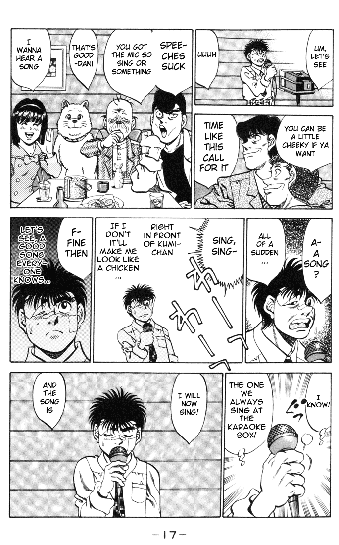 Hajime no Ippo Chapter 269.2 page 18 - Chapter 269 v2 : Greatest Day of My Life