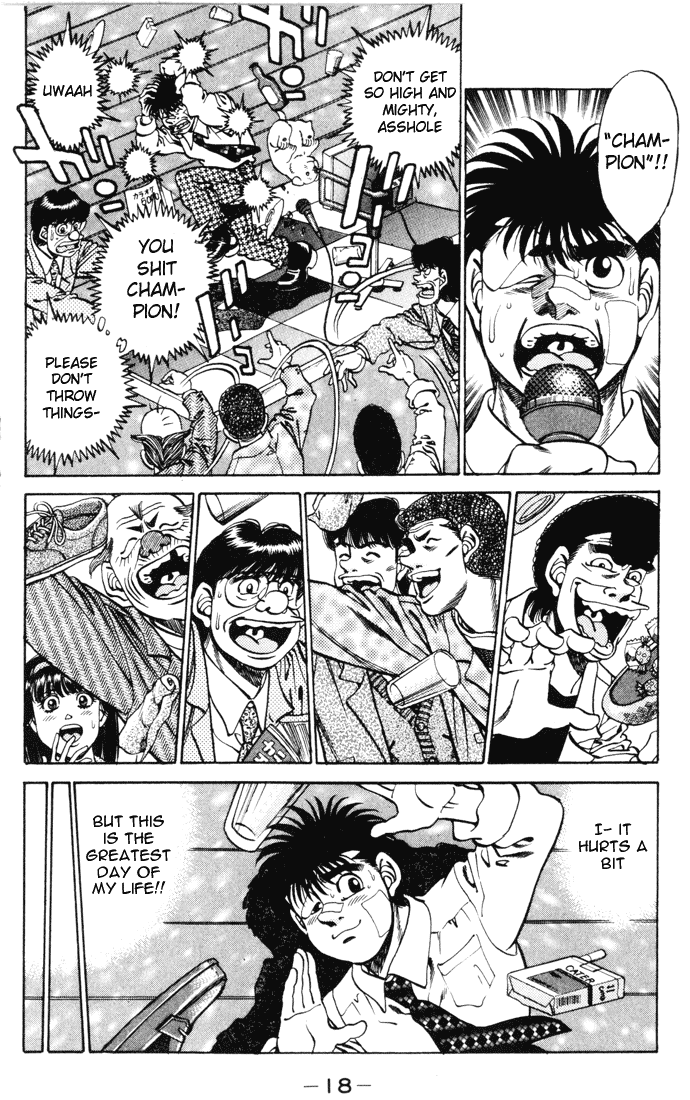 Hajime no Ippo Chapter 269.2 page 19 - Chapter 269 v2 : Greatest Day of My Life