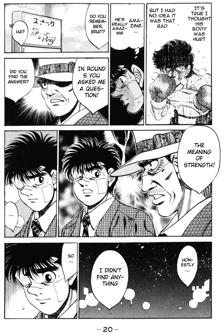 Hajime no Ippo Chapter 269.2 page 21 - Chapter 269 v2 : Greatest Day of My Life
