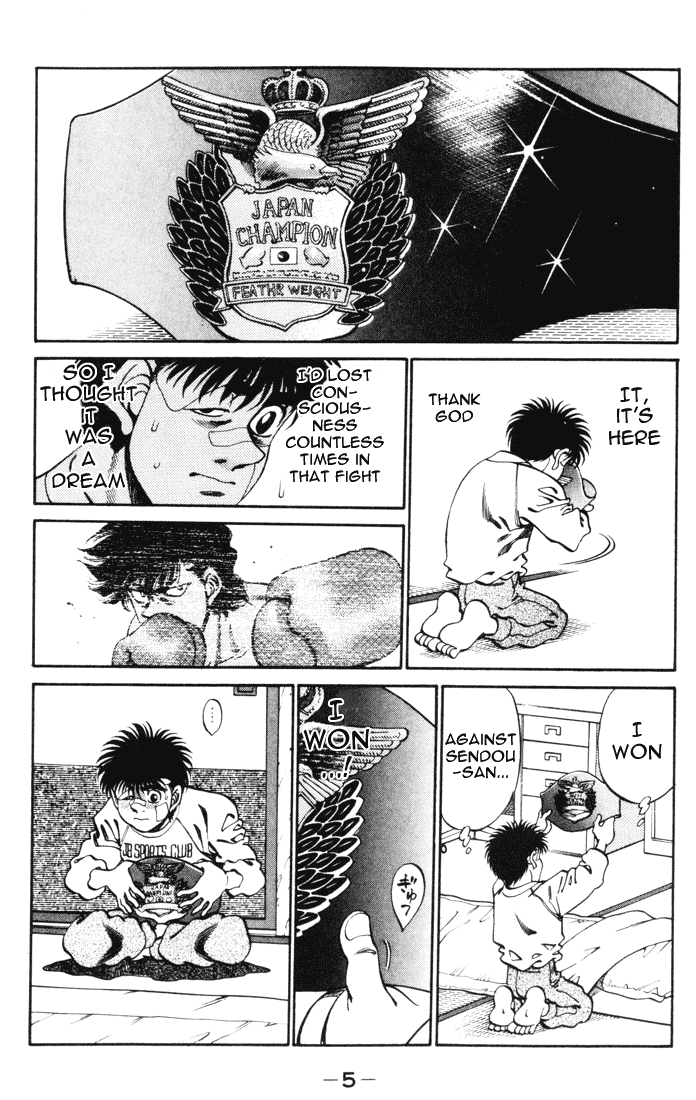 Hajime no Ippo Chapter 269.2 page 6 - Chapter 269 v2 : Greatest Day of My Life