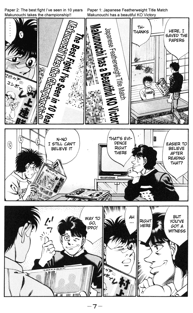 Hajime no Ippo Chapter 269.2 page 8 - Chapter 269 v2 : Greatest Day of My Life