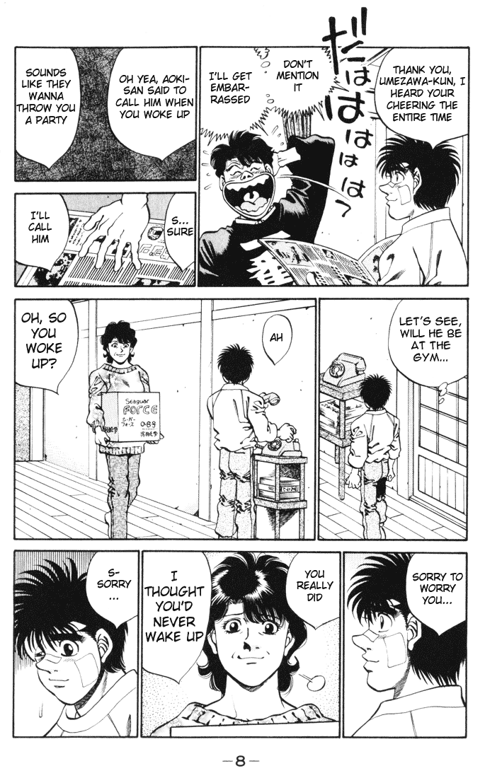 Hajime no Ippo Chapter 269.2 page 9 - Chapter 269 v2 : Greatest Day of My Life