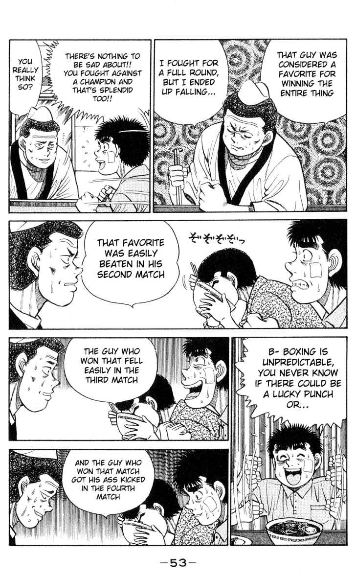 Hajime no Ippo Chapter 27 page 10 - Chapter 27 : Ring Name