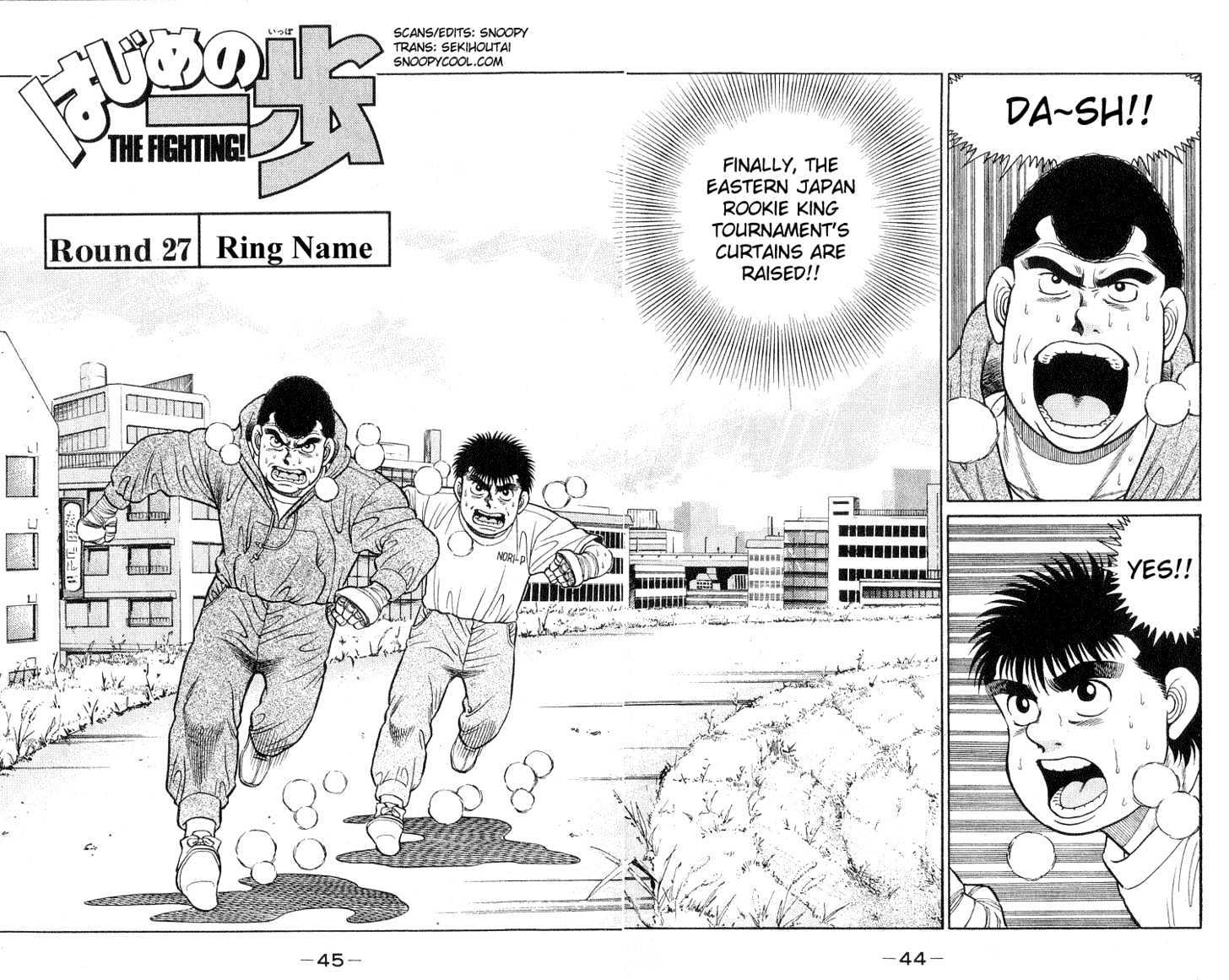 Hajime no Ippo Chapter 27 page 2 - Chapter 27 : Ring Name